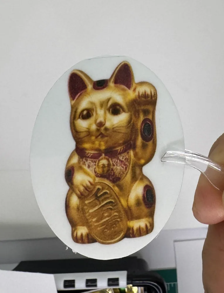 Lucky Cat Sticker (Gold)